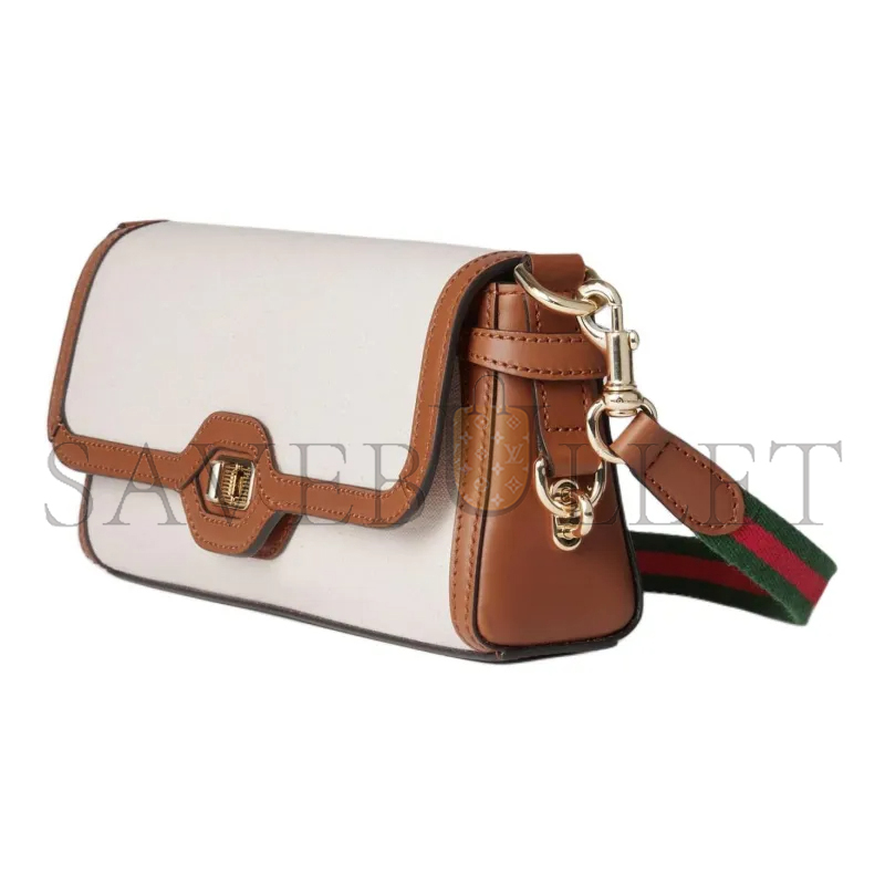 GUCCI LUCE SMALL SHOULDER BAG 786027 (27.5*12.5*6.5cm)